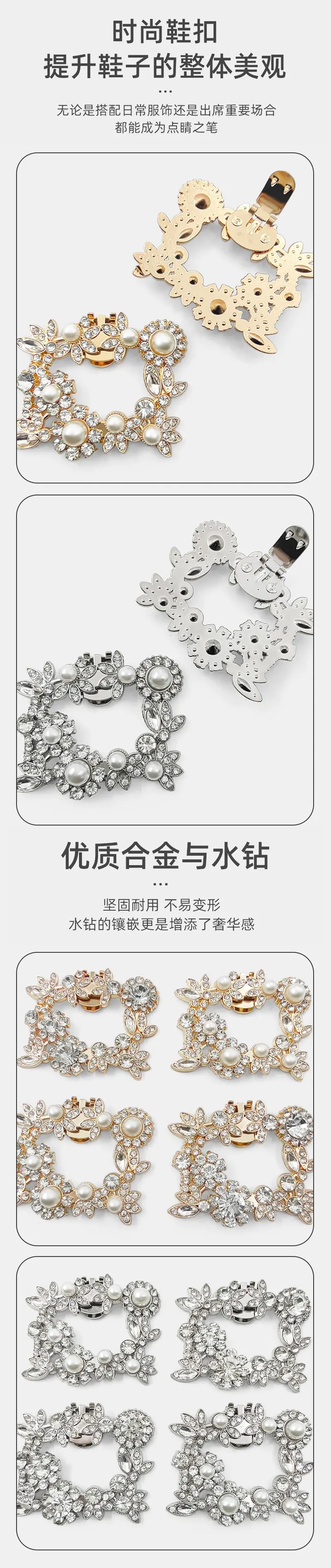 5 拷贝.jpg