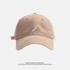 Gorra de Béisbol para Mujer con Visera Lateral, Gorra de Béisbol de Verano para Protección Solar, Gorra de Béisbol Casual con Protección UV para Hombre