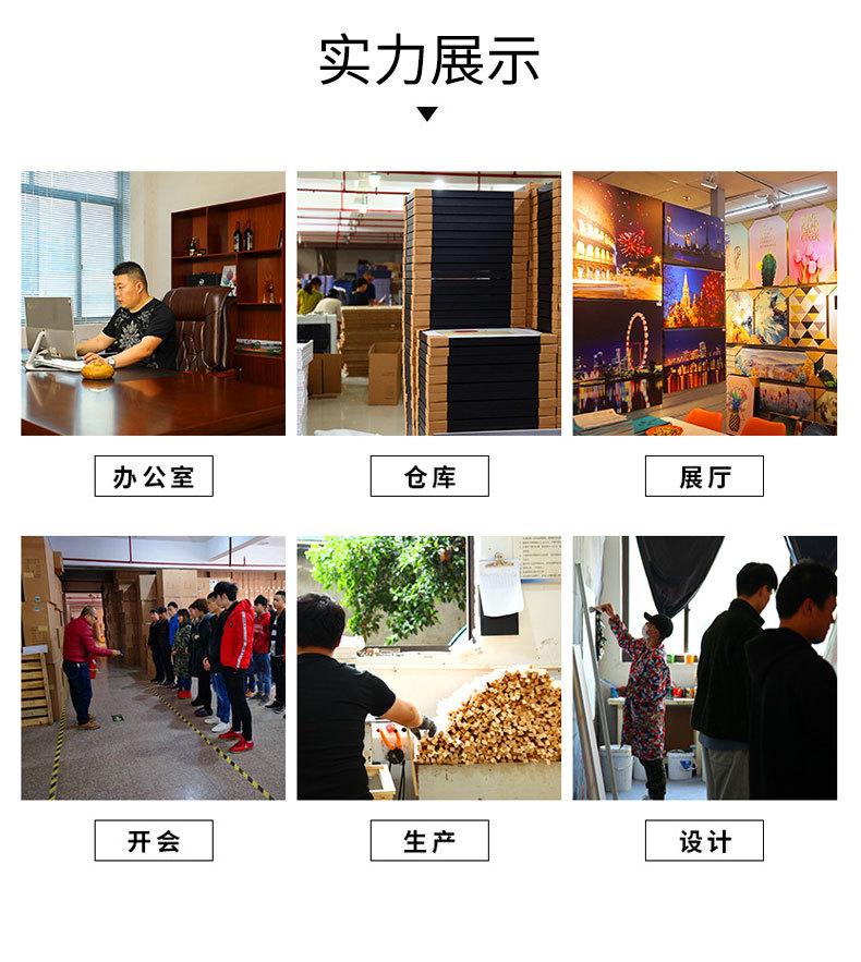 详情页_15.jpg
