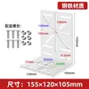 Suporte de Monitoramento Placa Adaptadora para Câmera PTZ Suporte Extensão Suporte de Grampo de Parede Todo Aço/Aço Inoxidável