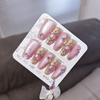 Buccellati 10 Piezas de Fototerapia Uñas Postizas Hechas a Mano Ojo de Gato Ricas y Magníficas Industria Pesada Pintadas a Mano Deslumbrantes Piezas de Arte de Uñas Acabadas