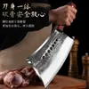 Cuchillo de carnicero de siete estrellas, Cuchillo de carnicero ampliado y engrosado, Cuchillo de cocina forjado con mango de madera, Cuchillo de barbacoa a la antigua, Cuchillo de carnicero para huesos