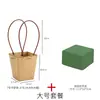 Dia dos Namorados Chinês Sacola de Papel Kraft com Flores Cesta de Flores Cesta Pequena Caixa de Embalagem para Buquê Caixa de Flores Material para Arranjo Floral DIY