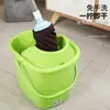Mopa Húmeda y Seca Manos Libres Mopa para Uso Doméstico Cabeza Redonda Mopa para Piso de Madera Mopa de Microfibra a la Antigua