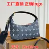 26 Bolsas Transfronteiriças Novo Estilo Bolsas Femininas Bolsa Térmica Jeans Bolsa de Mão Bolsa de Ombro Bolsa Transversal Moda Versátil Bolsa de Luxo Leve