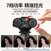 Flash Mini de Cámara TTL Medición Automática de Alta Velocidad Flash de Zapata para Iluminación de Cámara DSLR