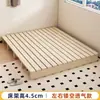 Sin pelo de dormir, transpirable, a prueba de humedad, estructura de listones, madera maciza, tatami, estructura de cama, casa de alquiler, cama baja japonesa, estilo casa de huéspedes, cama plataforma