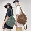 Mochila de lona para mujer, bolso de viaje, estilo Harajuku japonés, mochila pequeña plana y combinable con todo.