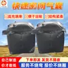 Airbag de vedação rápida, retardador de chamas e antiestático, airbag de segurança QKB14-16, airbag de vedação para mineração