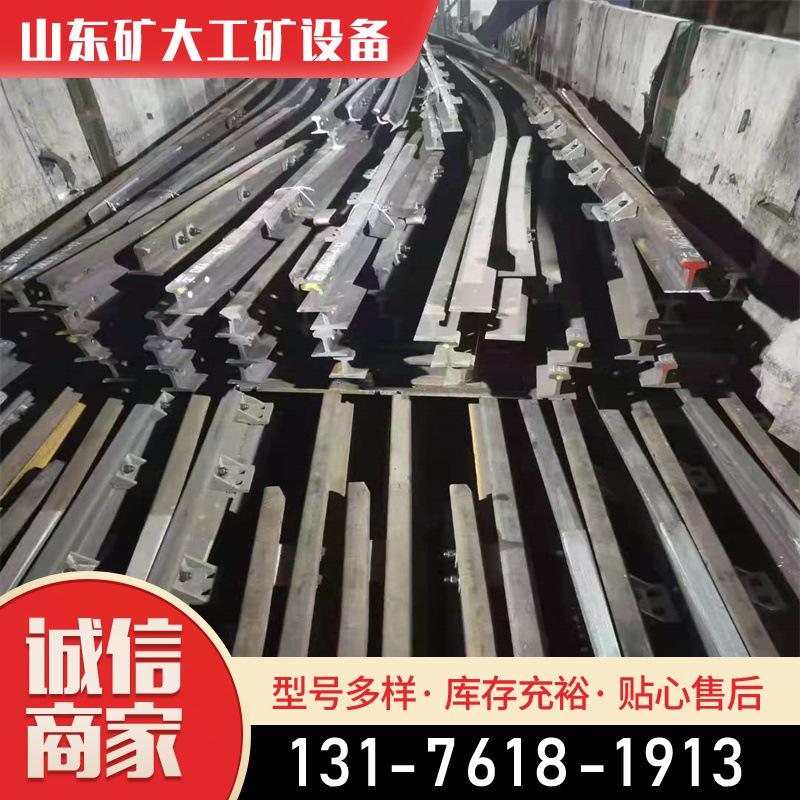 渡线道岔
