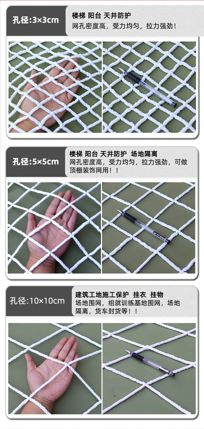 详情_10