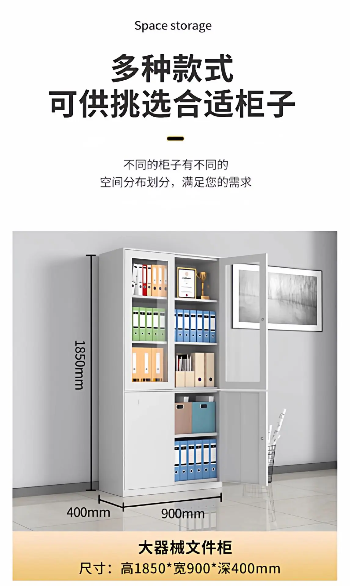 详情图_13_PC.jpg