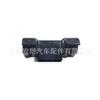 DWS1648 68057597AA 68057597AB direto de fábrica adequado para interruptor de janela de jeep
