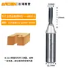 Cuchillo de Corte de Tres Filos Genuino TCT Yaden Herramienta para Carpintería Máquina de Grabado Fresadora de Alta Velocidad Rompevirutas Ak47 Corte Universal