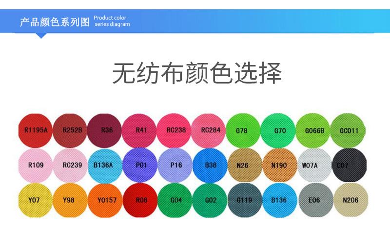 12格后挂袋详情_15.jpg