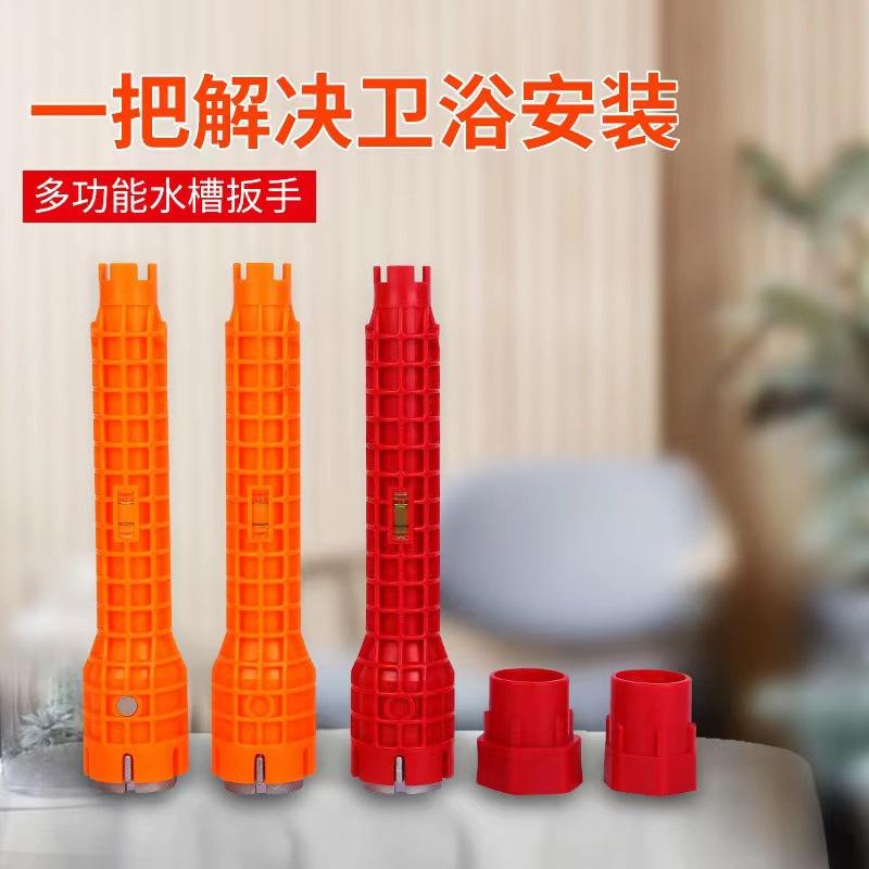 微信图片_20240324170408