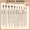 Set de 15 Pinceles de Maquillaje Más Vendido, Pincel para Polvo Suelto, Set Completo de Pinceles para Sombras de Ojos, Herramienta de Belleza para Rubor, Pincel para Cejas, Pincel Plano
