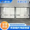 Persiana enrollable eléctrica de garaje hecha a medida por el fabricante, cremallera apilable, tipo turbina, PVC rígido, puerta de cremallera de alta velocidad