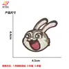 Parche de Tela Bordado de Conejo Judy de Dibujos Animados Anime Decoración para Papelería Ropa Accesorios DIY En Stock Venta Directa de Fábrica al por Mayor