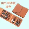 Conjunto de cortador de unhas 16 peças Conjunto cortador de unhas conjunto completo Nail Clipper Home Beauty Set Nail Clipper Set