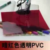 Película de PVC de color verde esmeralda azul claro lámina de plástico transparente dibujo película suave impresión rollo de PET para blíster lámina delgada