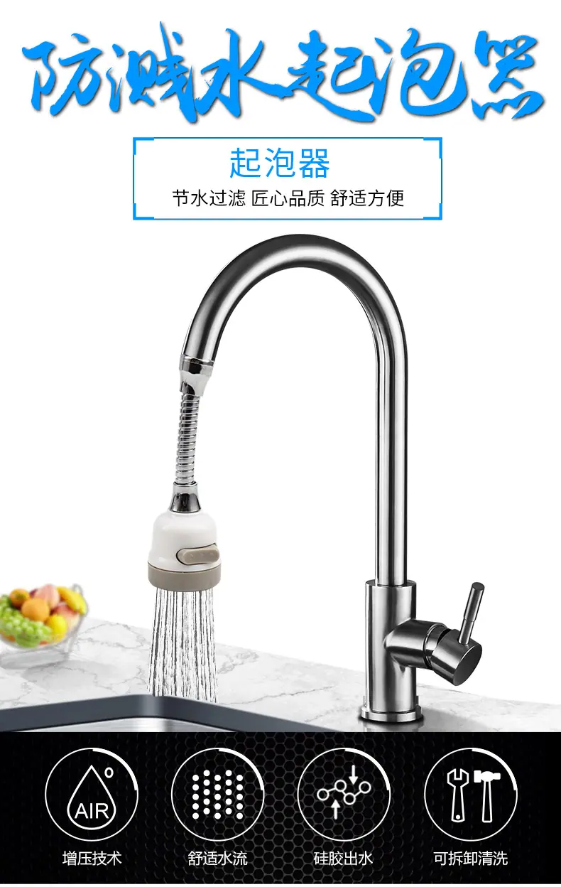 详情_01.jpg