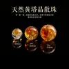 Cuentas Sueltas de Cristal Natural Pulsera de Cuentas DIY Ágata Roja del Sur Amatista Cristal Blanco Cristal de Fresa Ágata Roja del Sur
