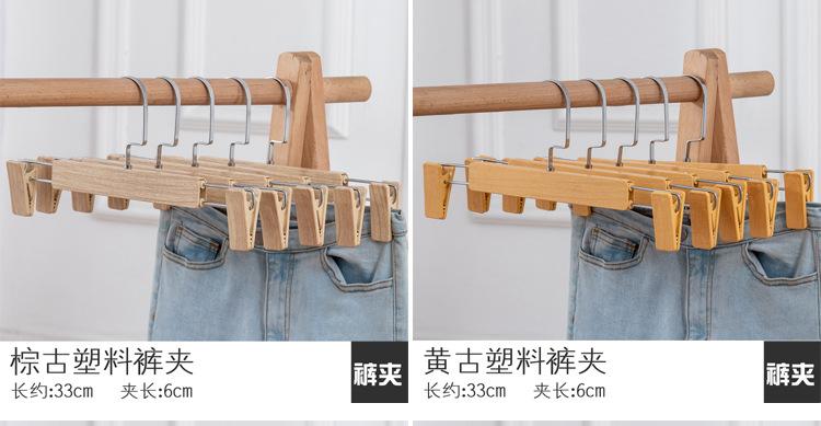 钢片款_06