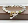 Pulsera Floral de Mariposa Nicho Pulsera de Vidrio para Mejores Amigos, Fiesta de Estudiantes, Regalos Atractivos para Niños y Niñas