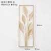 Novas Decorações de Parede para Hall de Entrada em Estilo Chinês, Fundo para Sofá de Sala de Estar, Decorações de Parede de Folha de Ginkgo e Folha de Flor de Pera para Casa