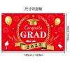 Nueva pancarta de la temporada de graduación de Amazon con fondo de tela con tema de oro negro, pancarta de graduación, pancarta de puerta, pareado para mapear la producción