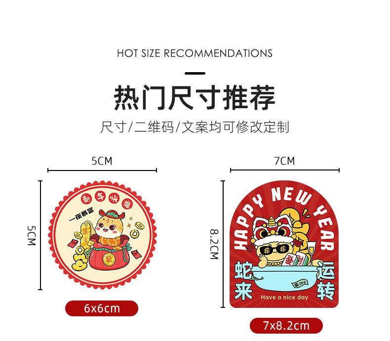 详情图片6.jpg?x-oss-process=image/format,png