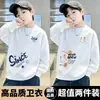 Sudadera para niño para primavera y otoño 2026 nueva moda de otoño, top elegante para niños, adecuada para niños mayores, con forro polar para invierno