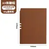 Cuaderno de negocios A5 piel de oveja retro cuero suave empresas pueden añadir LOGO oficina A6 diario de trabajo