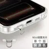 Almohadilla para cordón de teléfono, clip mini de acero inoxidable montado en el lateral, hebilla doble, conector ultra-delgado anti-pérdida, pegatina para la parte posterior de la tarjeta