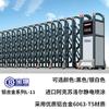 Fábrica de Puertas Telescópicas Eléctricas Control Remoto Puerta Corredera Automática Escuela Sitio de Construcción Puerta Eléctrica Aleación de Aluminio Placa de Sellado Puerta Telescópica