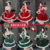 2024 Nova Roupa de Natal Vermelha Feminina Vestido de Malha Outono e Inverno Emagrecedor Saia Bufante Vestido Princesa