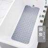 Tapete Antideslizante de Baño de PVC Transfronterizo Cilindro de Ducha con Ventosa Masaje Amazon Baño Hotel Baño Tapete de Ducha