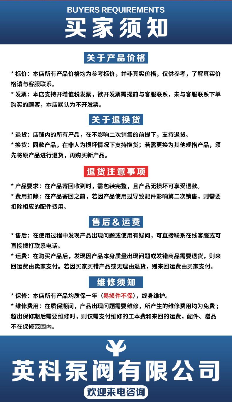 CARX-10新型复合式排气阀详情7