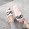 Marca de moda de comércio exterior D novas pantufas quentes baixas Femininas para Casa moda antiderrapante de pelo de coelho Pantufas de algodão abertas atacado