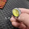 Anillo de Piedra Ojo de Gato de Jade Dragón de Hielo de Jade azul zafiro gran espectáculo anillo de gran imagen anillo grande joyería anillo al por mayor