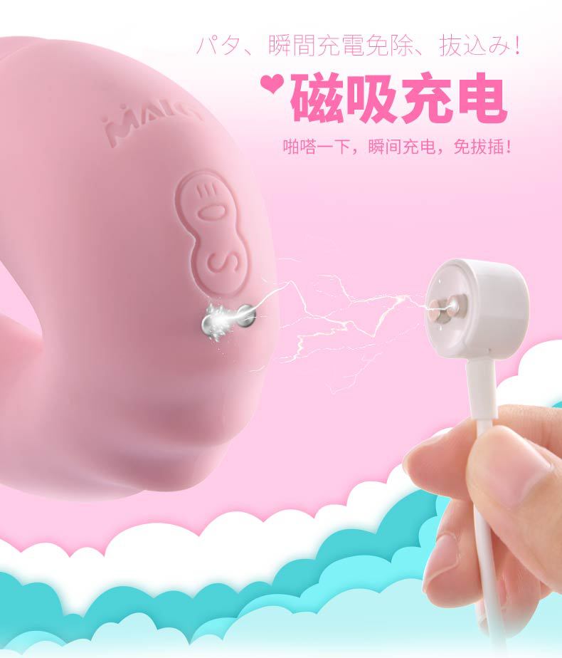 吮吸棒-2_18.jpg