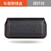 Adecuado para la modificación del interior del coche Denza D9/N9/Z9gt/N8L/N7, clip para gafas, almacenamiento de gafas de sol