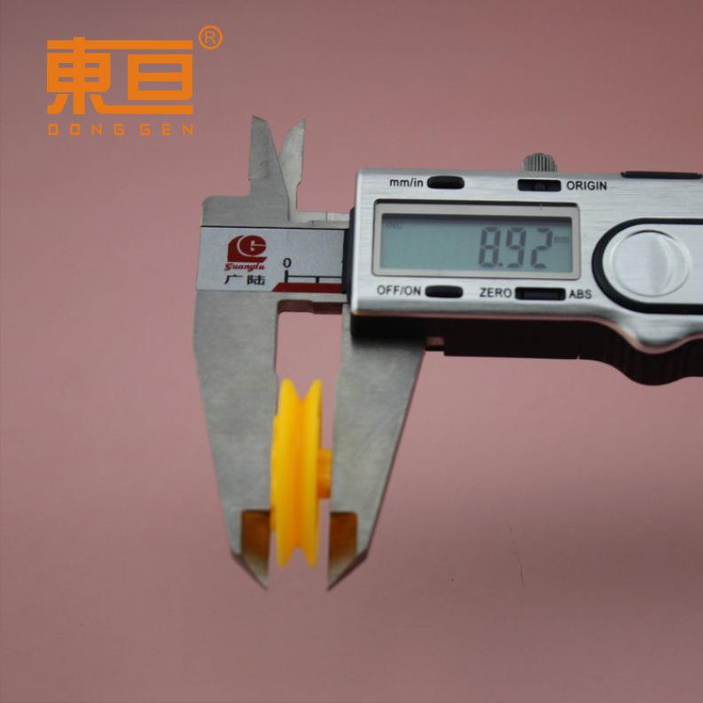 Φ293A2AB黄6.png