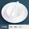 Vajilla de porcelana de hueso blanca pura para restaurantes, hoteles, clubes privados, salones de banquetes y habitaciones de hotel; cuencos y cucharas