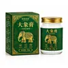 Bálsamo Herbal Miaofang para Alivio de Hombro, Cuello, Cintura y Espalda, Masaje, Gua Sha, Relajación Corporal, Bálsamo Herbal Penetrante para Uso Externo, Bálsamo Herbal Calentador