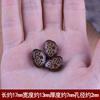 Accesorios de Sándalo Incrustados con Oro y Plata Xiangyun Flor de Durazno Fuwu Hecho a Mano Estilo Chino Cuentas de Sándalo Rojo
