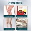 Yi Kang Fang Ren - Pasta de rey tigre de Tailandia para cuello, hombros, cintura y piernas, analgésica, moxibustión tibia, compresa caliente, yeso negro para rodillas, comercio electrónico