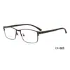 Nuevos Armazones de Lentes de Metal Acero Piel Marco Grande Casual de Negocios para Hombre Fabricante Danyang Venta al por Mayor Se Pueden Montar Lentes de Graduación