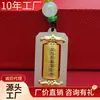 Jade Incrustado de Oro Nuevo Jade Hetian Incrustado con Oro Tubo de Transferencia Baifu Colgante Colgante para Pareja Femenina Regalo para Conferencia de Seguros Directo